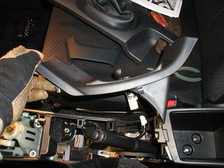 Disconnect the cigar lighter wire